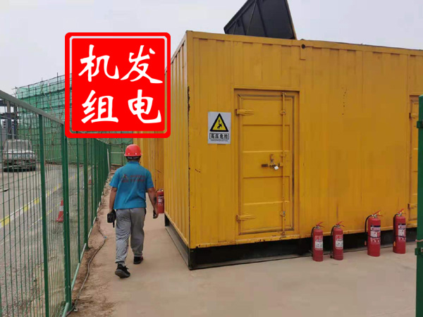 蓟州出租发电机常规保养内容