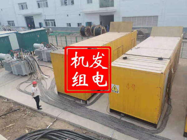 蓟州发电机租赁必备常识