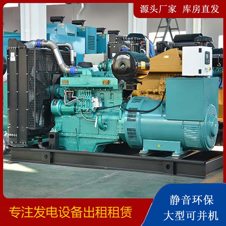 蓟州出租发电车