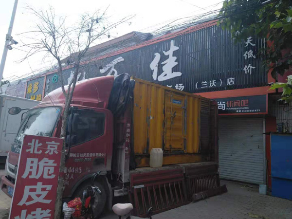 蓟州出租发电机-汽油发电机油耗怎么计算