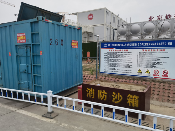 蓟州发电机租赁-电缆长度过长会对 100KW 发电机造成哪些影响？