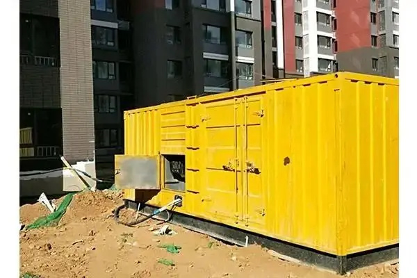 蓟州电网功率因数降低对用电设备有哪些影响？